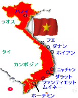 �x�g�i���n�}