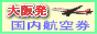 �o�i�[